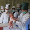 Больницы в Железногорске
