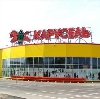 Гипермаркеты в Железногорске