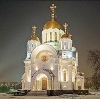 Религиозные учреждения в Железногорске