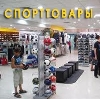 Спортивные магазины в Железногорске