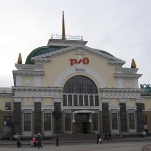 Железнодорожные вокзалы Железногорска